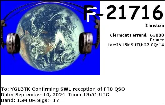 eQSL