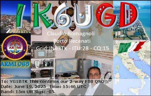 eQSL