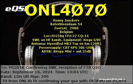 eQSL