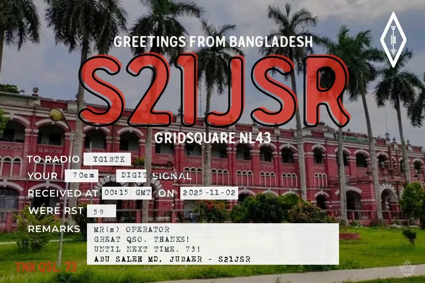 eQSL