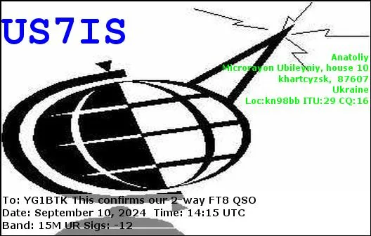 eQSL