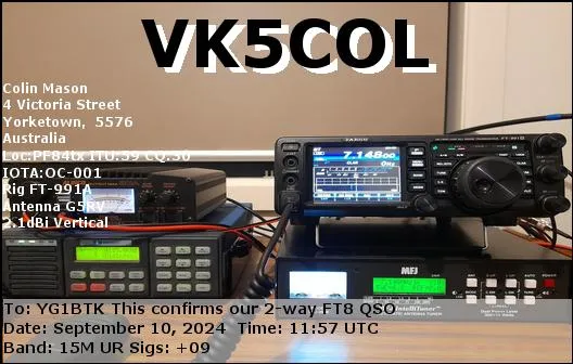 eQSL