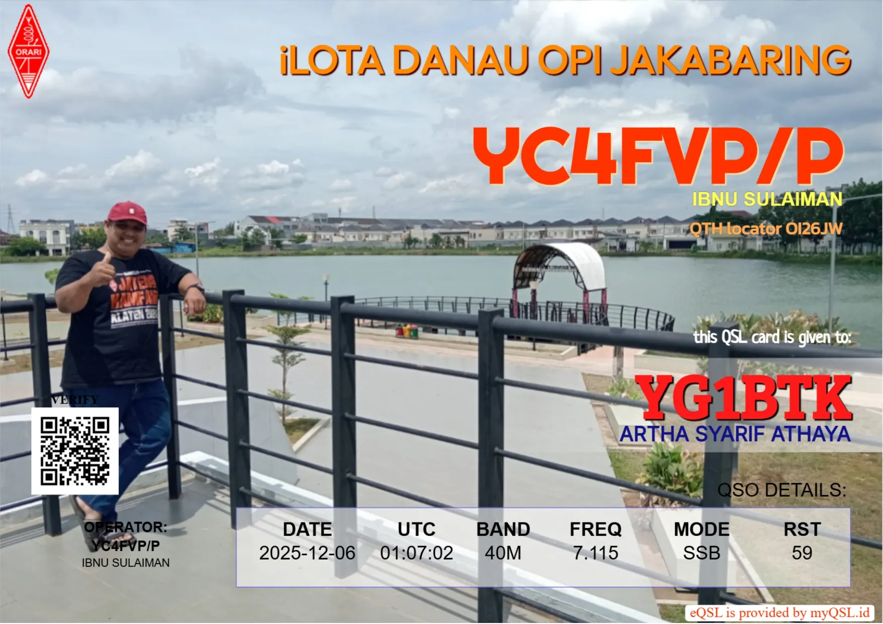 eQSL