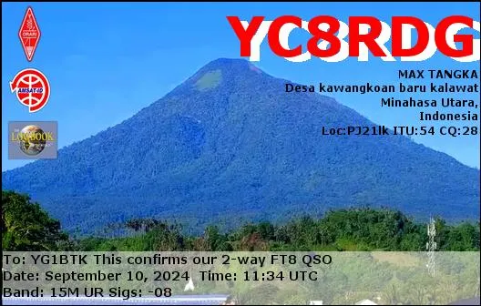 eQSL