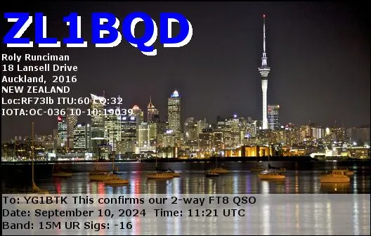 eQSL